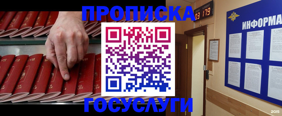 форма 3 в Красноперекопске